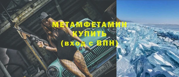 ешки Верхнеуральск